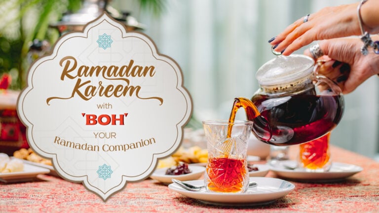 01 BOHRamadanCompanion2024