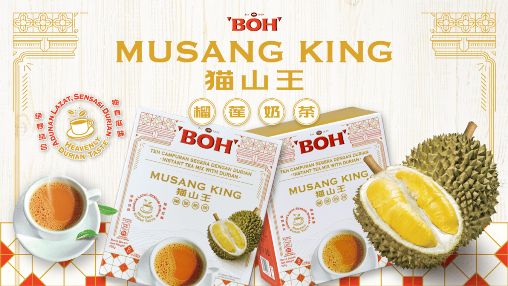Boh Tea Musang King Milk Tea