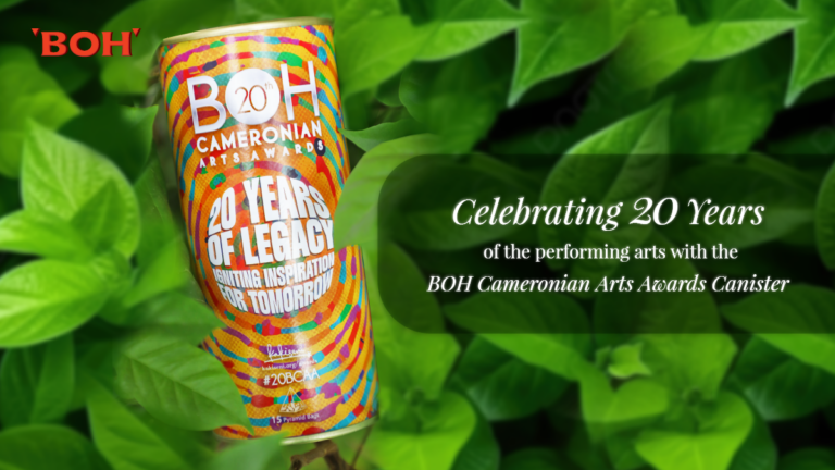 BCAA 2025 Limited-Edition