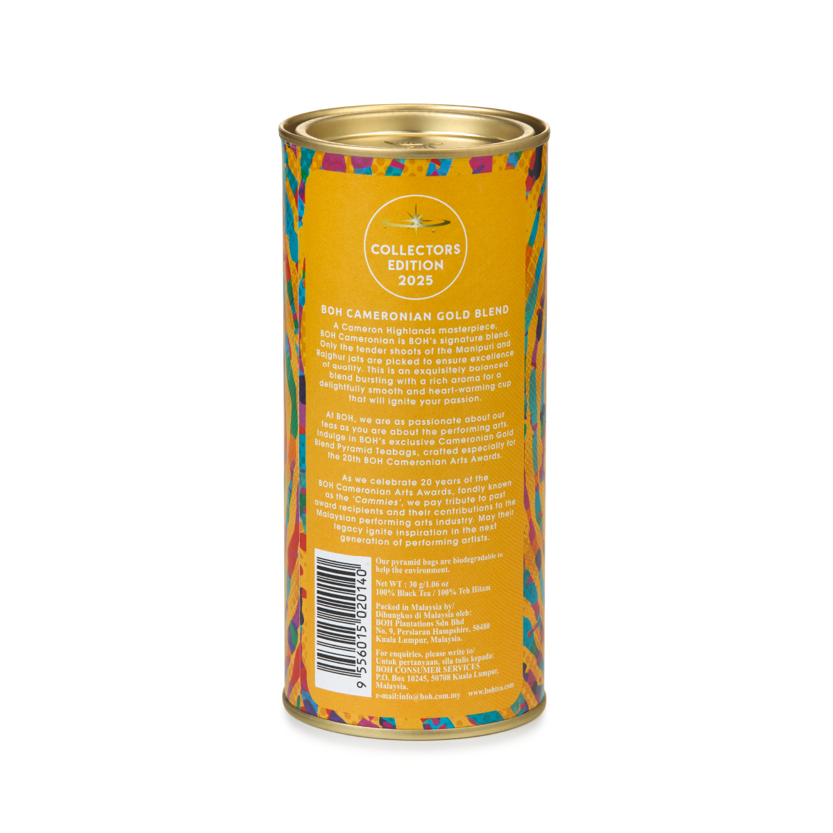 Celebrating 20 Years of the Performing Arts with the BOH Cameronian Arts Awards Canister
