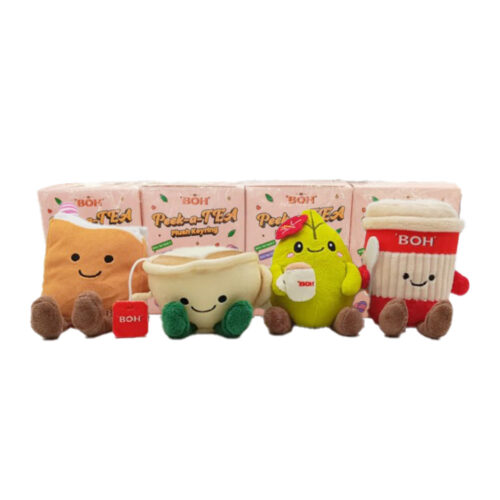 boh peek a tea flush keyring models
